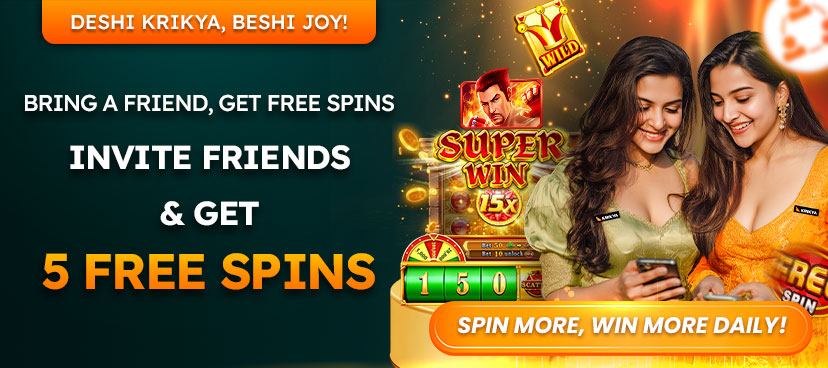 Refer a Friend, Get 5 Spins - Only on JILI Slots! Secure KRIKYA, More Free Spins!